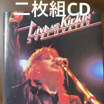 AOR 2CD 스 콰트로 /Live and Kickin'