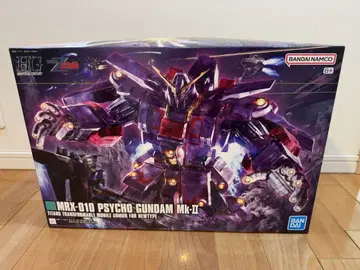 HG 1/144 사이코 건담 mk-2