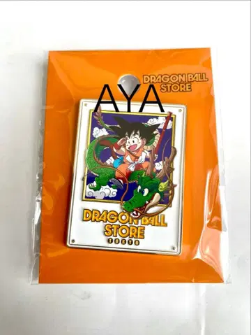 드래곤볼 스토어 핀 배지 손오공 한정품