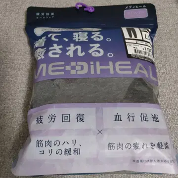 메디힐 룸 롱 팬츠 그레이 LL