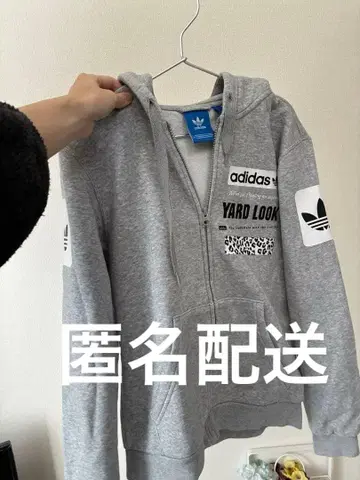 adidas 그레이 YARD LOOK 후드티 J 3 표범 무늬 흑백