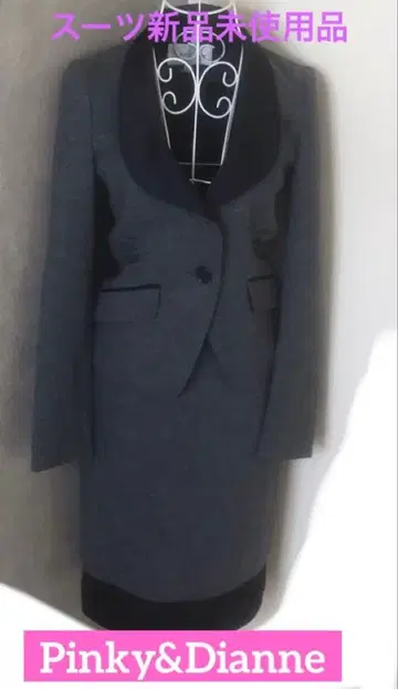 Pinky&Dianne 그레이 수트 셋업