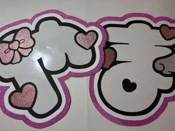 문자 패널 Hey! Say! JUMP 야마다 료스케