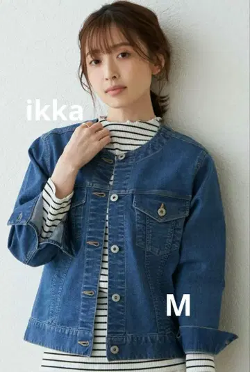 ikka 스트레치 노카라 데님 자켓 M 사이즈