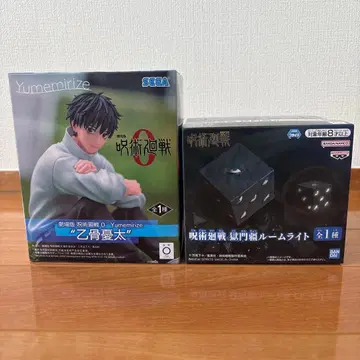 주술회전 피규어 세트 옷코츠 유타 고쿠몬쿄 룸 라이트