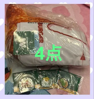 모스버거 2 제일복권 4세트 (B상 & G상)