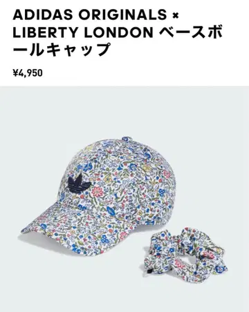 아디다스 LIBERTY LONDON 야구 모자