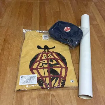 에고라핀 굿즈 3종