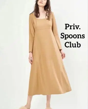 택 포함 새상품! 코스미컬 웜 플레어 드레스 룸웨어 원피스