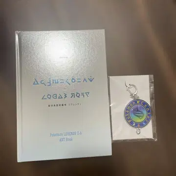 포켓몬 LEGENDS Z-A 아트북 세트