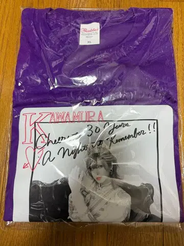 0.1g의 오산 가와무라 유키 벌스데이 T셔츠 2025