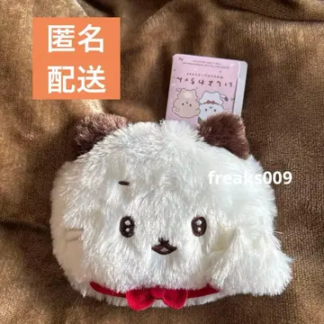 [택 포함 새상품] 페이스형 포켓 티슈 케이스 [이시츠요짱]