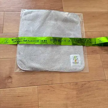 Dream5 손수건 은색 테이프