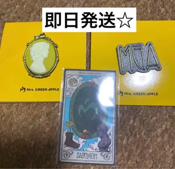Mrs. GREEN APPLE BABEL 핀 배지 & 스티커 세트