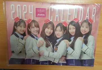 NMB48 2024년 달력 Joshin