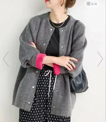 B.C STOCK 2층 스무스 니트 롱 가디건