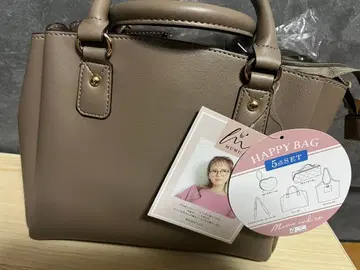 HAPPY BAG 5종 세트 (MUMU &Co.) 새상품!