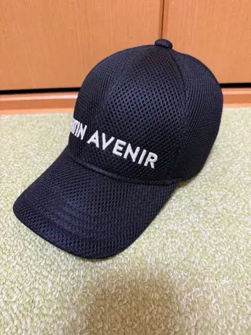 Matin Avenir 마탄아브니르 메쉬 캡