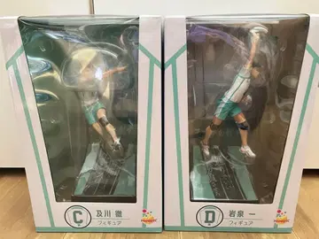 [하이큐] 제일복권 피규어 오이카와 이와이즈미 2세트