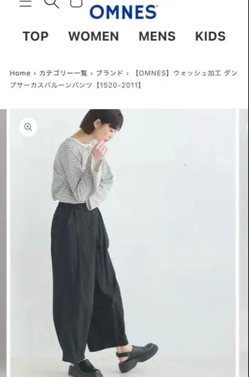 OMNES 블랙 와이드 팬츠 댐퍼 서커스 팬츠