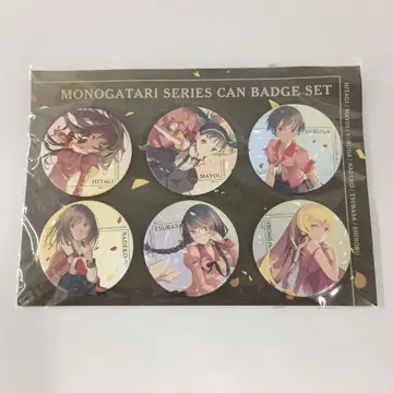 캔뱃지 6개 세트 [ 이야기 시리즈 ] 캐릭터 구마 화이트 굿즈