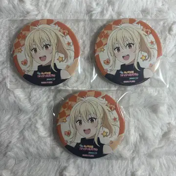 니지가사키 미야시타 아이 기모노 캔뱃지