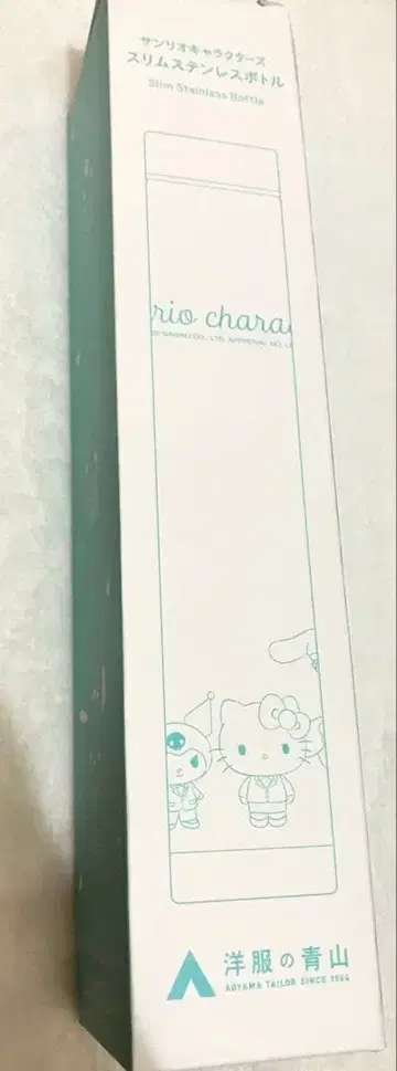 산리오 슬림 보틀 헬로키티