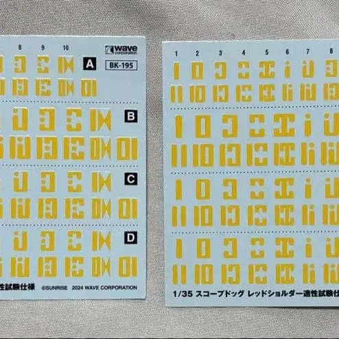 1번째 상품 이미지