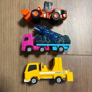 미니카 3대 세트 오렌지 트랙터