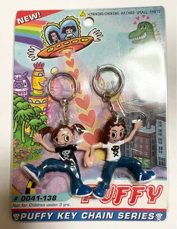 PUFFY 키체인 스컬 PUFFY 키링