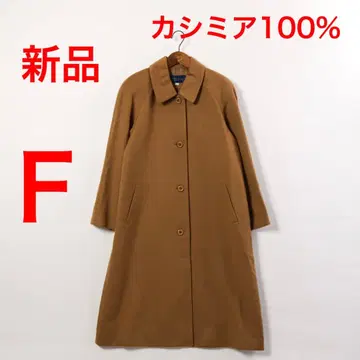 H3778-93 새상품 캐시미어 100% 롱 체스터 코트