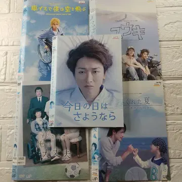 24시간 TV DVD 5작품 렌탈