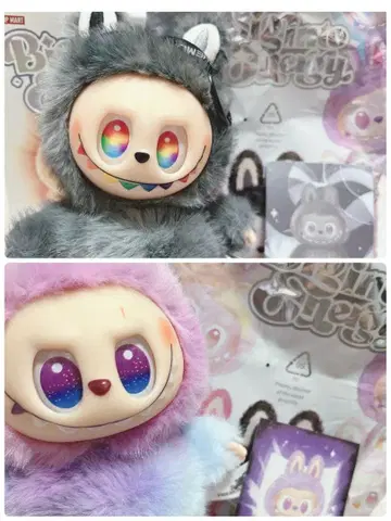 라프후 2체 오마토메 세트..