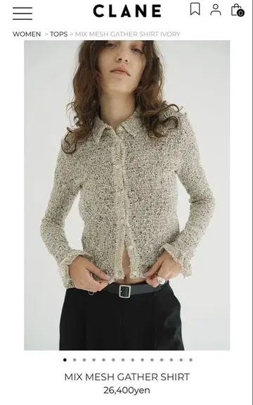 온라인 완판템 MIX MESH GATHER SHIRT 아이보리