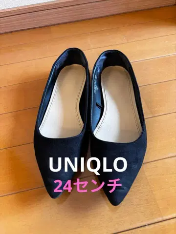 [ UNIQLO ] 여성용 24.0cm 플랫슈즈