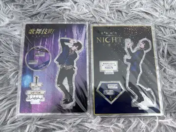 가부키초 NIGHT SHIN & 키류인 쇼 SHIN 아크릴 스탠드