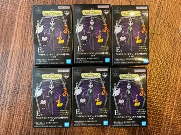 나이트메어 나이트메어 제일복권 할로윈 타운으로부터의 선물 미개봉