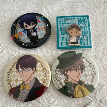 [ 익명 배송 ] 테니스의 왕자님 캔뱃지 핀 배지 4개