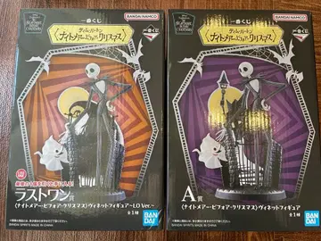 디즈니 나이트메어 제일복권 잭 피규어 라스트원