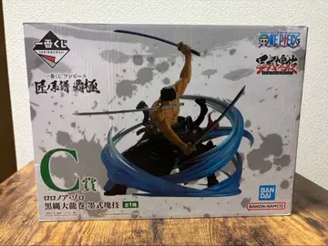 제일복권 원피스 조로 C상 피규어