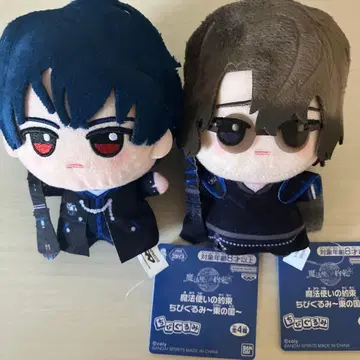 마법사의 약속 SD 인형 ~동의 나라~ 시노 파우스트