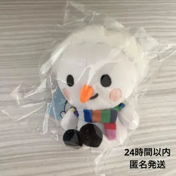 타마유키 키링 Snow Man ON 돔 투어 굿즈 미개봉 새상품