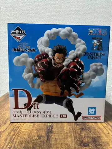 원피스 몽키 D 루피 피규어