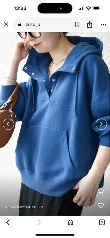 쉽스애니 후드티