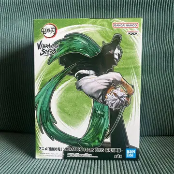 귀멸의 칼날 VIBRATION STARS 시나즈가와 사네미