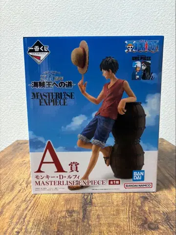 원피스 MASTERLISE EXPIECE A상 몽키 D 루피