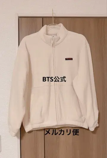 [공식] BTS 팝업 상품 MIC Drop 플리스