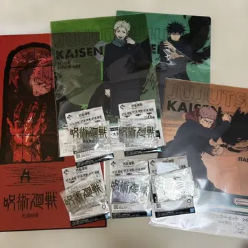 주술회전 제일복권 5th Anniversary