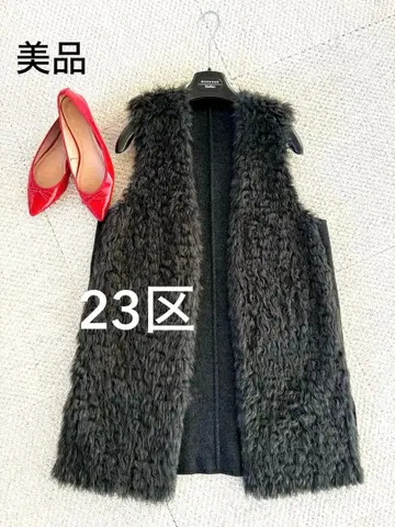 새상품급 23구 프론트 퍼 베스트