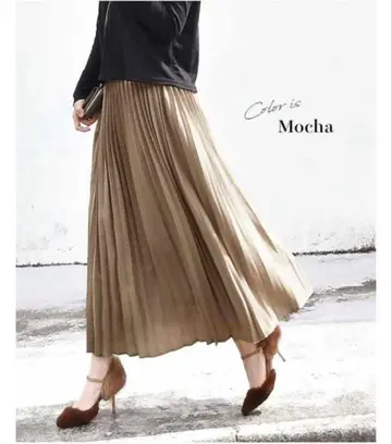 밀크티 마터니티 플리츠 스커트 모카